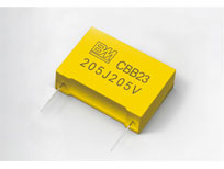 CBB23  阻容降压用盒装化金属化聚丙烯薄膜电容器